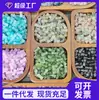 Cuentas de Bambú con Degradado 6x12mm Cuentas Esmaltadas Cuentas para Pulsera DIY Aretes Antiguos Material Hecho a Mano Bambú Esmaltado