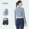 Conjunto de roupas europeu e americano de secagem rápida para mulheres petites, conjunto para esportes ao ar livre, Pilates, yoga, fitness, com manga longa e calça comprida