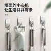 Ganchos Cuadrados de Acero Inoxidable, Ganchos para Abrigos de Pared sin Clavos, Ganchos Adhesivos Fuertes sin Taladro para Puerta, Cocina, Baño