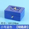 5 Fuentes de Suministro, Stock Listo Caja de Metal para Dinero, Caja Portátil para Dinero con Cerradura, Caja Registradora, Caja Organizadora, Dropshipping Disponible