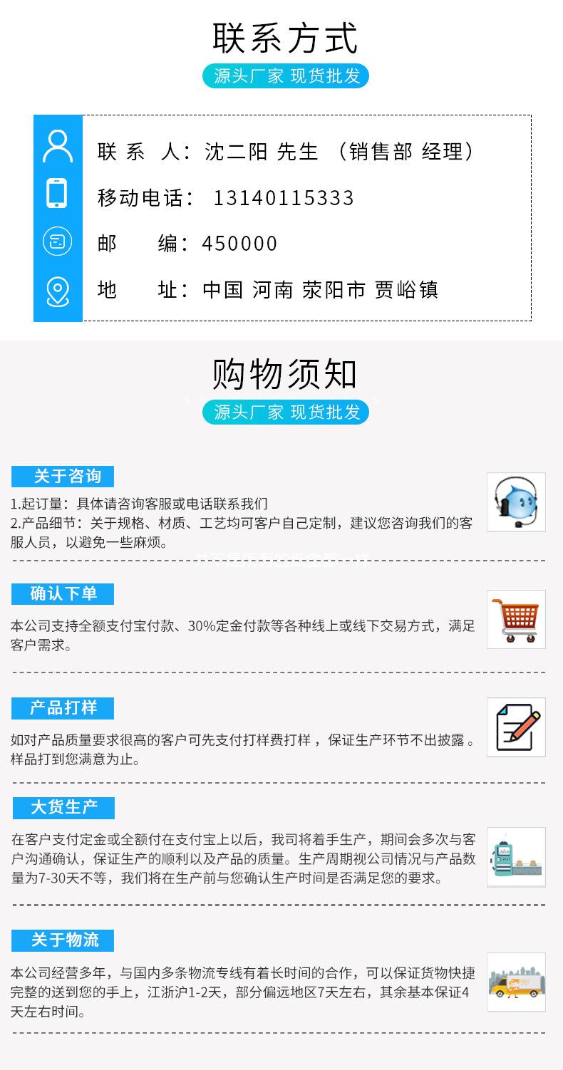 1L塑料瓶