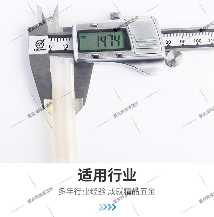 详情_05.jpg