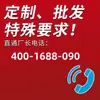 Contacte al servicio de atención al cliente para preguntar por el precio de fábrica de ruedas PU con núcleo de hierro ultrarresistentes, ruedas industriales, ruedas de hierro con freno de poliuretano.