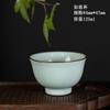 Taza de té maestra Ruyao de cerámica, juego de té Kung Fu con diseño craquelado, adecuada para beber té chino personal, taza individual de color sólido, exquisita