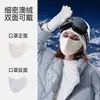 Mascarilla cálida de forro polar australiano de doble cara para invierno para mujer, adecuada para ciclismo al aire libre, a prueba de viento, a prueba de polvo, transpirable, con protección ocular, personalizable
