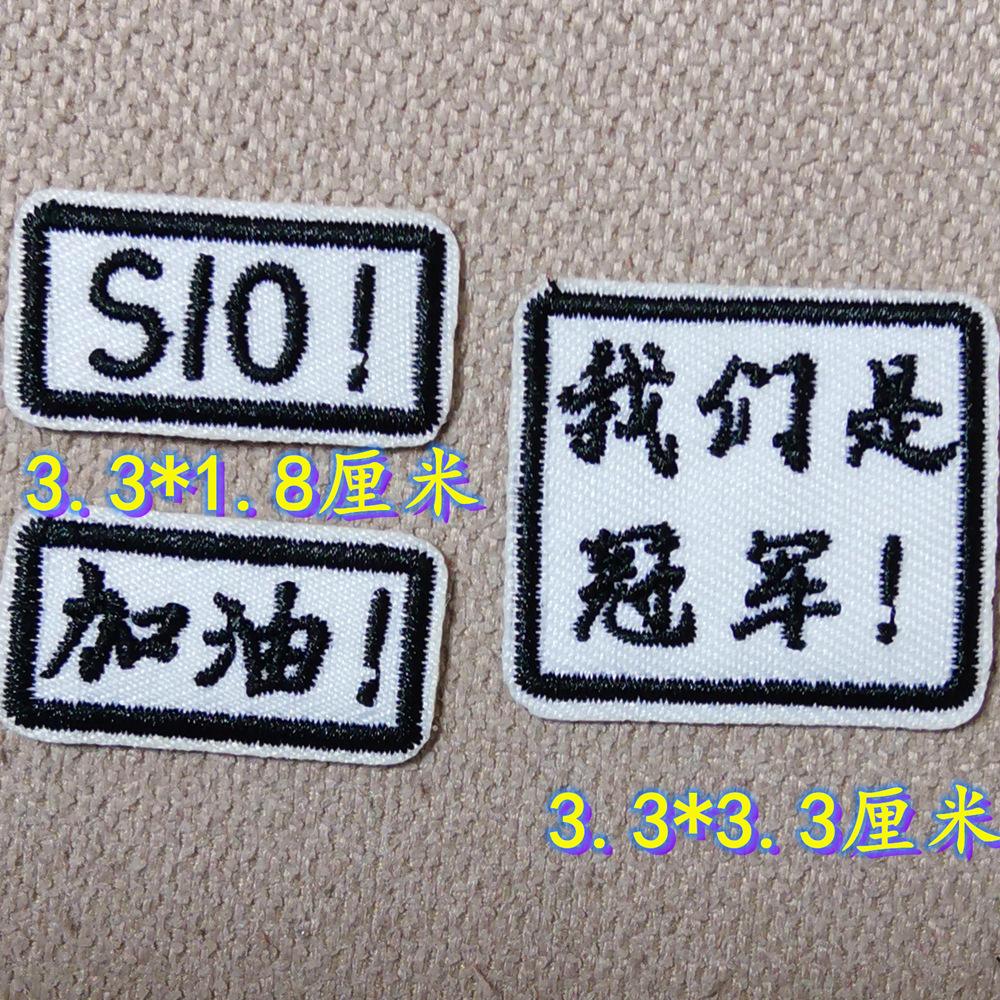 IMG_20201025_212757_副本.jpg
