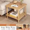 Mesa de centro de madera maciza sala de estar mesa de centro para el hogar preparación de té balcón de apartamento pequeño mesa de centro mesa para tomar té mesa auxiliar pequeña integrada mesa baja