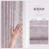Cortinas Morris Florales Doble Cara Color Crema Estilo Francés, Blackout Personalizado Jacquard de Chenilla, Sensación de Alta Gama para Dormitorio y Sala de Estar de Lujo