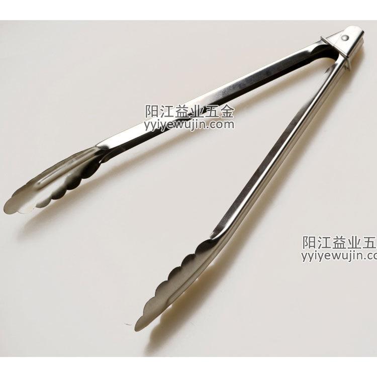 1138030499_1750957661