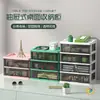 Gabinete de Almacenamiento de Escritorio Estilo Cajón de Lujo Ligero, Caja de Almacenamiento de Cosméticos de Múltiples Capas, Caja de Almacenamiento Transparente para Tocador, Gabinete Organizador