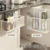 Estante de Almacenamiento para Puerta de Gabinete Montado en Pared Set Completo de Utensilios de Cocina Caja de Condimentos para Jengibre y Ajo Cesta Colgante para Verduras Artefacto Sin Taladro