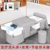 Cama de Terapia Capilar Tailandesa Transfronteiriça, Cama de Lavatório para Salão de Beleza, Aquecedor de Água, Cama de Terapia Capilar com Temperatura Constante Integrada de Circulação de Água para Fumigação