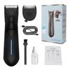 Recortadora de vello corporal eléctrica nueva para hombres y mujeres transfronteriza, cuerpo impermeable, corte privado, tijeras para huevos, dispositivo de depilación, cuchilla de afeitar