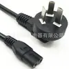Cable de Alimentación de Resorte de Tres Clavijas Estándar Nacional, Enchufe de Cable de Alimentación Ccc, Cable de Alimentación de CA para Arrocera, Enchufe C13