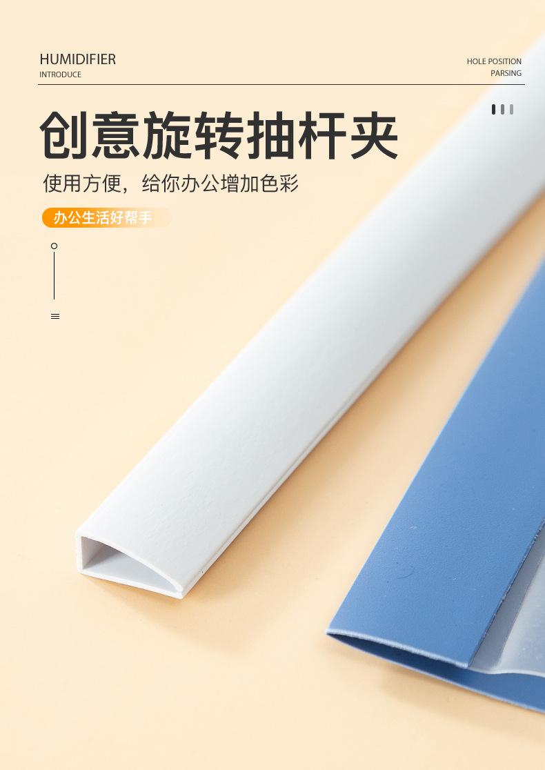 详情页 (3)