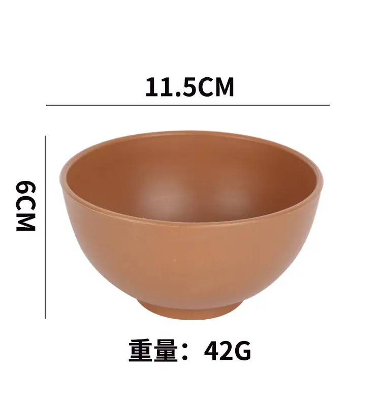 小麦新版_11.jpg