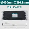Bridas de nylon autoblocantes en negro y blanco, longitud 100 mm-1500 mm, bridas de nylon autoblocantes