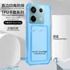 Funda para Teléfono con Bordes Rectos para Insertar Tarjeta Adecuada para Redmi Note14Pro, Adecuada para Xiaomi 15Pro, Anticaídas en Cuatro Esquinas Note13