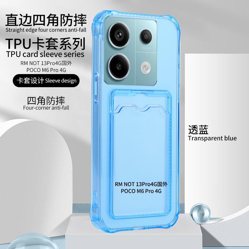 mmexport1717168989474