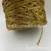 Venta Caliente Transfronteriza Hilo Hueco Dorado y Plateado para Tejer a Crochet Manualidades Muñeca Bolsa Hilo Ovillos Pequeños 50g 100g Al Por Mayor