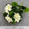 Ramo de Flor de Begonia Nórdica, Flor de Manzano Artificial, Accesorios Florales para Fotografía de Salón de Bodas, Decoraciones de Mesa para el Hogar