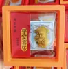 Pegatina Pura de Oro 999 para Teléfono Móvil Oro 2mg Escamas de Oro Princesa Se Enriquece y Atrae Riqueza Flujo de Tesoro Paquete de Regalo Estilo Caliente