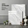 Azulejos de Mármore Foshan de Corpo Inteiro 800X800 Hotel Villa Pisos Antiderrapantes Azulejos Galvanizados Venda Direta da Fábrica Transfronteiriço
