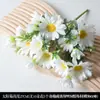 Flores Artificiais Brancas de Casamento para Teto do Salão de Casamento, Arranjo de Piso do Palco, Decoração de Corredor e Arranjo de Flores