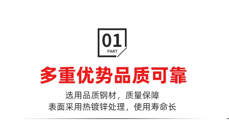 790通版详情_06