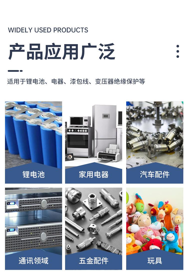 详情_04