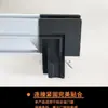 Conector Canto Reta Malha Canto Plástico Malha Porta Malha Diamante Liga de Alumínio Tela Janela Canto Código Aço Plástico Conector Passante