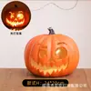 Decoraciones de Halloween, Suministros para Fiestas, Linternas de Calabaza, Decoraciones de Halloween, Accesorios de Ambiente, Decoraciones de Linternas para Tiendas