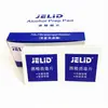 JELID Peça de algodão com álcool descartável Utensílio de mesa Instrumento de coleta de sangue de ferida Tablets de álcool para desinfecção 6x 6cm