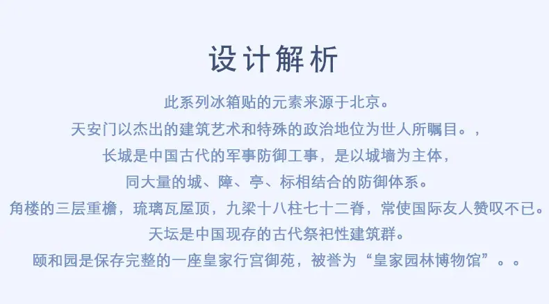 优宣品书签_07.jpg