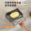 Porta Jabón Doméstico de Gama Alta con Drenaje, Caja de Jabón de Doble Capa para Montar en Pared para Baño, Estante de Almacenamiento sin Taladro