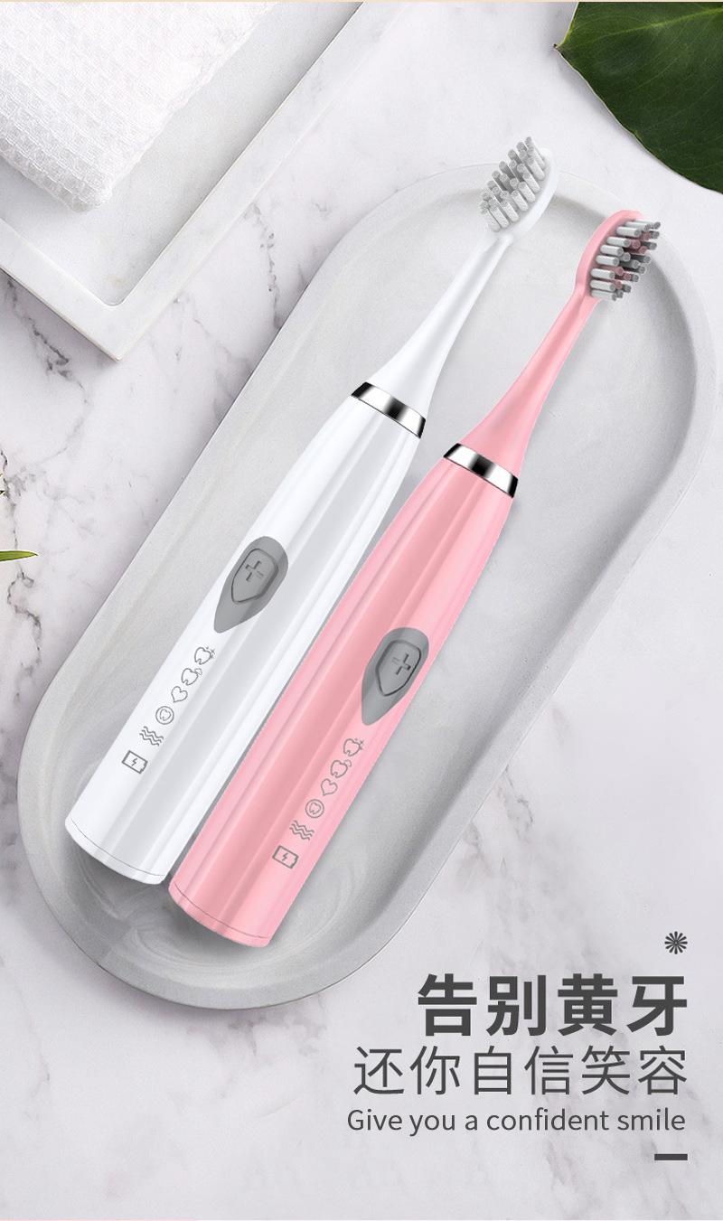 EC802带英文xq_09.jpg