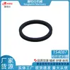 En Stock 154087 Anillo de Sellado Rectangular/Adecuado para Piezas de Motor Diésel de Combustible Automotriz Cummins Venta al por Mayor