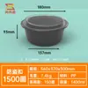 Recomendado: Caixa de Almoço Redonda Descartável, Tigela de Plástico Espessado com Tampa e Trava, Adequada para Arroz, Macarrão e Pratos de Hot Pot