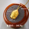 Collar con Cabeza de Buda de Estilo Étnico Dorado Arena Vietnamita, Cadena de Cuentas Redondas de Buda Maitreya de Estilo Antiguo Versátil, Colgante de Aleación de Cobre