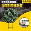Cobertura para cabeça de porco, fazendas de cobertura para cabeça de porco mongol espessada por injeção, cobertura fixa, bolsa para cabeça de porco, bolsa de pano com capuz especial para transporte de porcos