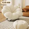 Sillón Giratorio Perezoso con Forma de Flor, Reclinable y para Dormir, Sofá Pequeño Individual para Dormitorio, Silla Perezosa de Respaldo Trendy para Balcón