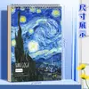 Cuaderno de bocetos grueso, Libro de dibujo en blanco, Cuaderno de dibujo para estudiantes de primaria, Cuaderno de bocetos A4 para estudiantes de arte, Libro de dibujo para garabatear para niños