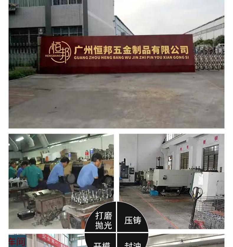 详情页_15.jpg