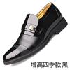 Venta Directa de Fábrica de Zapatos de Cuero Brillante para Hombre, Zapatos Casuales Formales de Negocios para Aumentar la Altura, Transpirables y Antideslizantes, Disponibles para Dropshipping