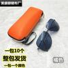 Estuche EVA para gafas, bolsa con cremallera, moda, estuche cuadrado con cremallera para gafas de sol para hombre, en stock, estuche portátil para gafas