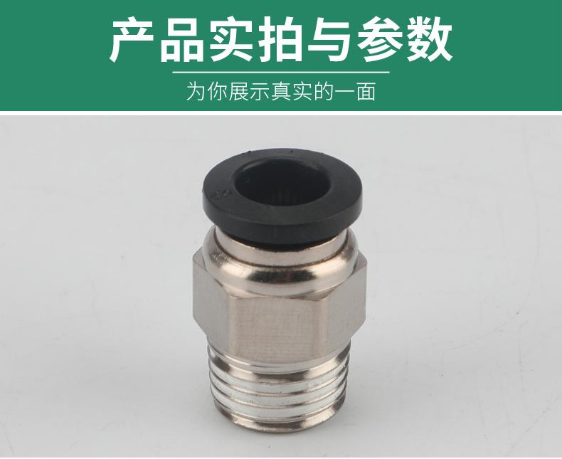 详情_06.jpg