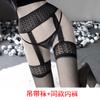 Sanshengyin Lingerie Sexy Meias Sexy Ligas Macacão Recortado Transparente Meias de Rede Meias Pretas Apaixonantes 3086