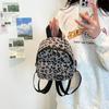 Mochila de Nicho da Moda 2024 Novo Estilo Personalidade Casual Versátil Mini Estampa de Leopardo Grande Capacidade