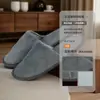 Chinelos Descartáveis Star Hotel, Veludo Coral Espesso, Adequados para Hotéis, Pousadas, Salões de Beleza, Uso Doméstico, Antiderrapantes, Laváveis, Atacado