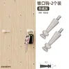 Accesorios de Tablero Perforado de Aleación de Aluminio Preinstalados para Organización y Almacenamiento en Pared, Accesorios DIY para Estudio, Accesorios para Estantería de Combinación